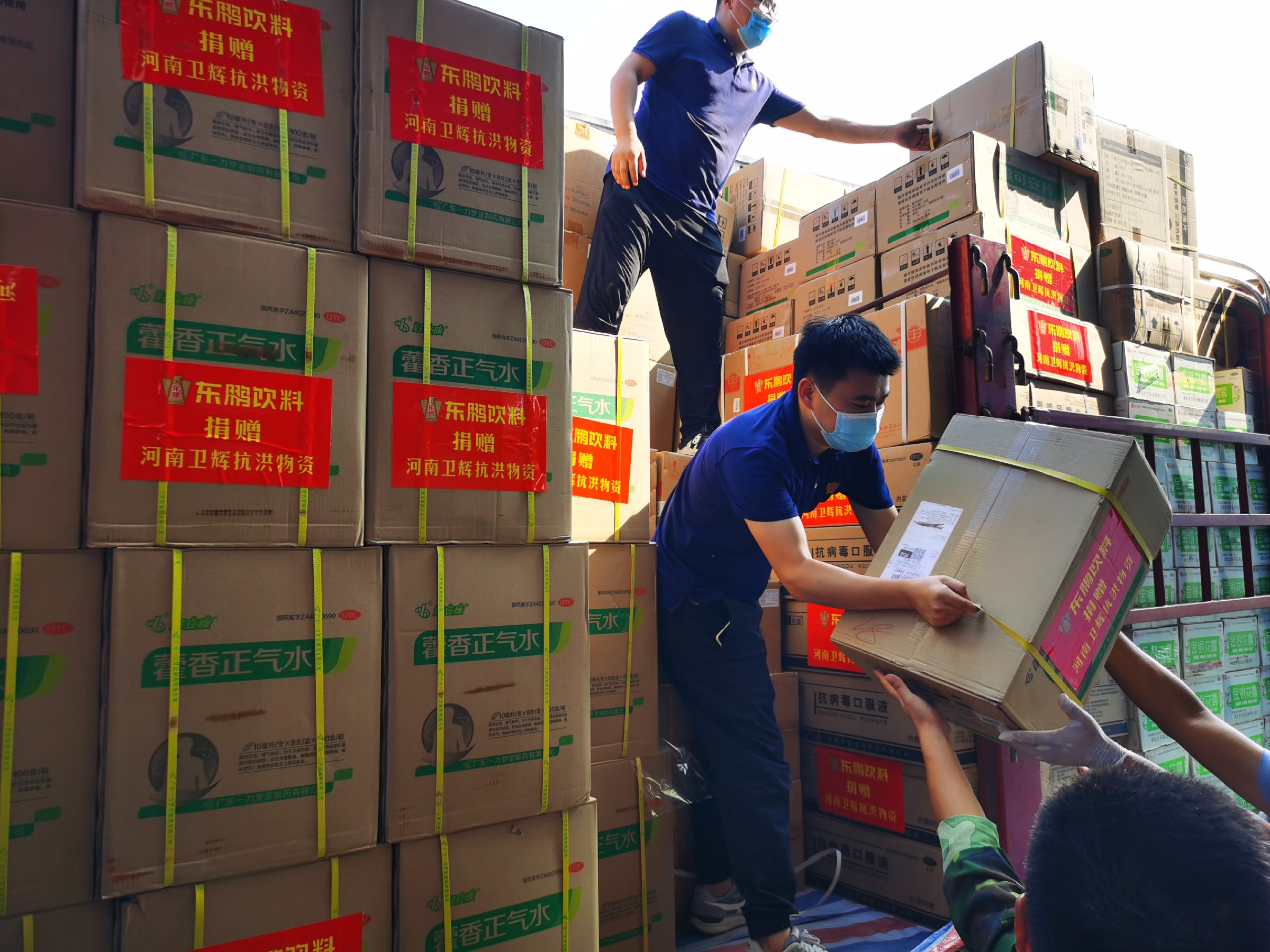 win����Ӯ(�й���½)Ψһ�ٷ���վ-Bwin�ٷ���Ȩ���