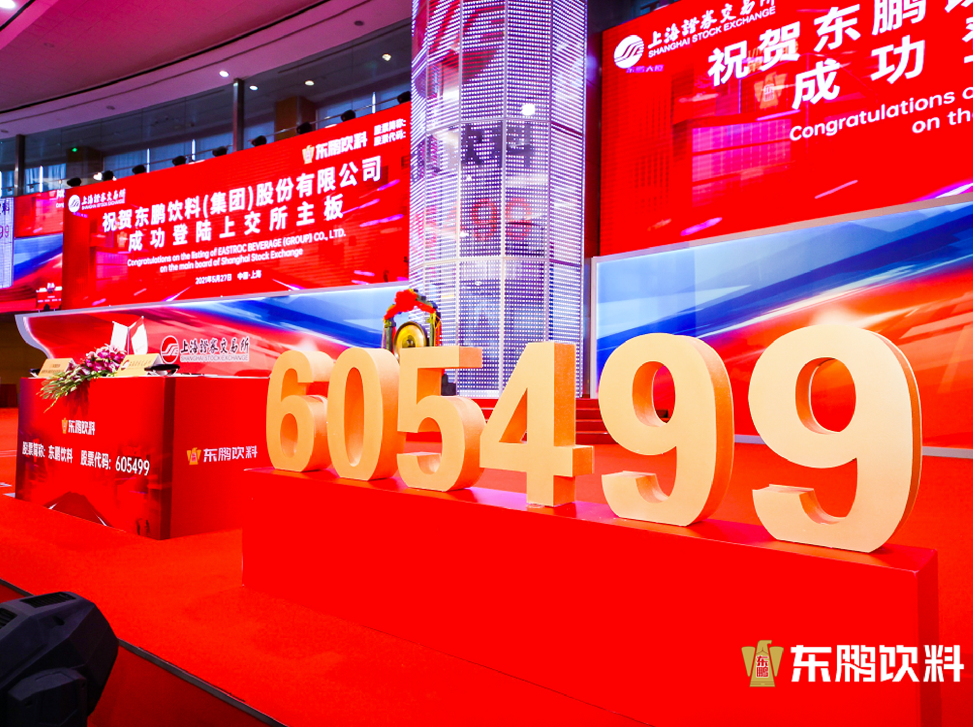 win����Ӯ(�й���½)Ψһ�ٷ���վ-Bwin�ٷ���Ȩ���