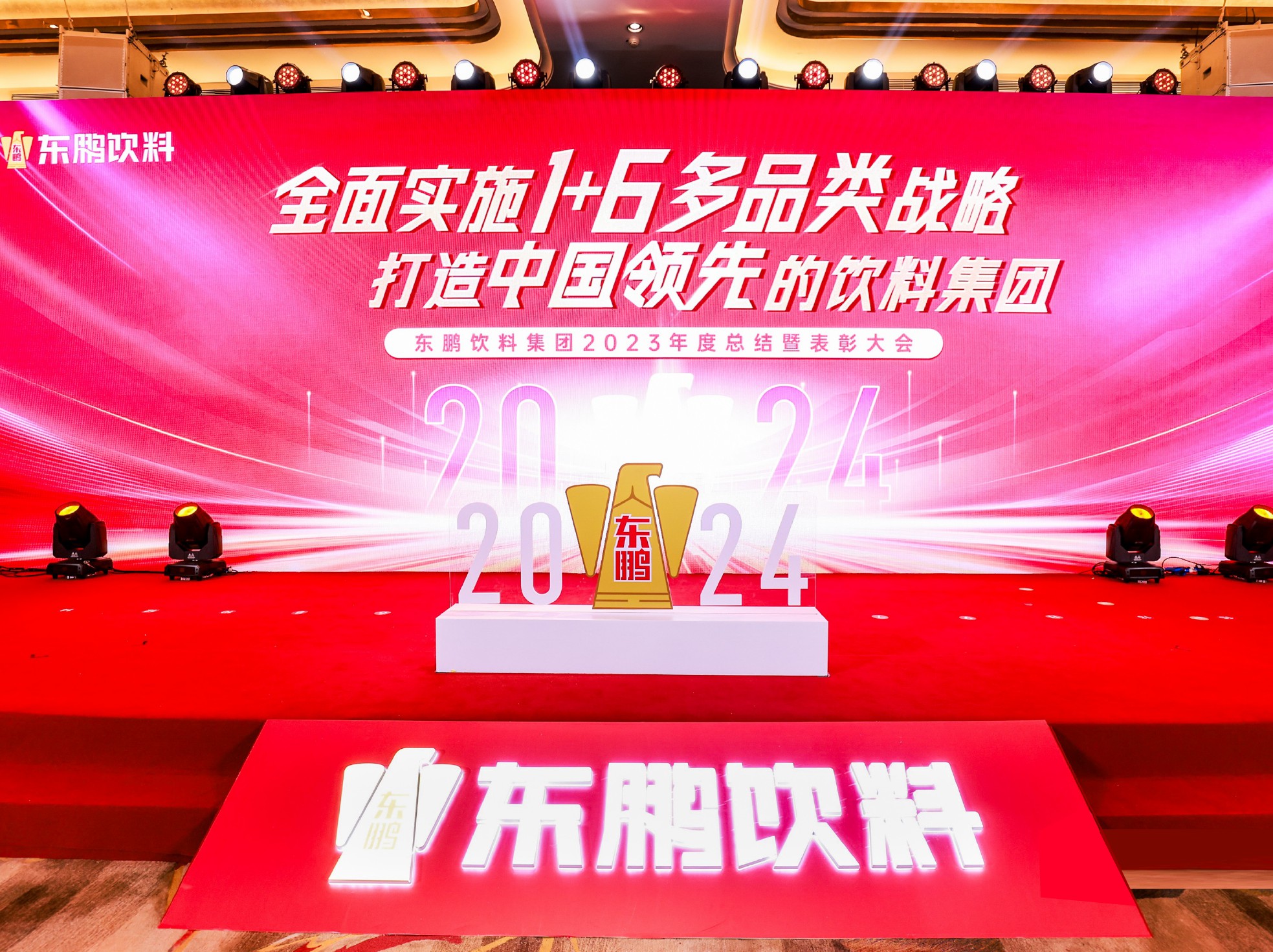 win����Ӯ(�й���½)Ψһ�ٷ���վ-Bwin�ٷ���Ȩ���