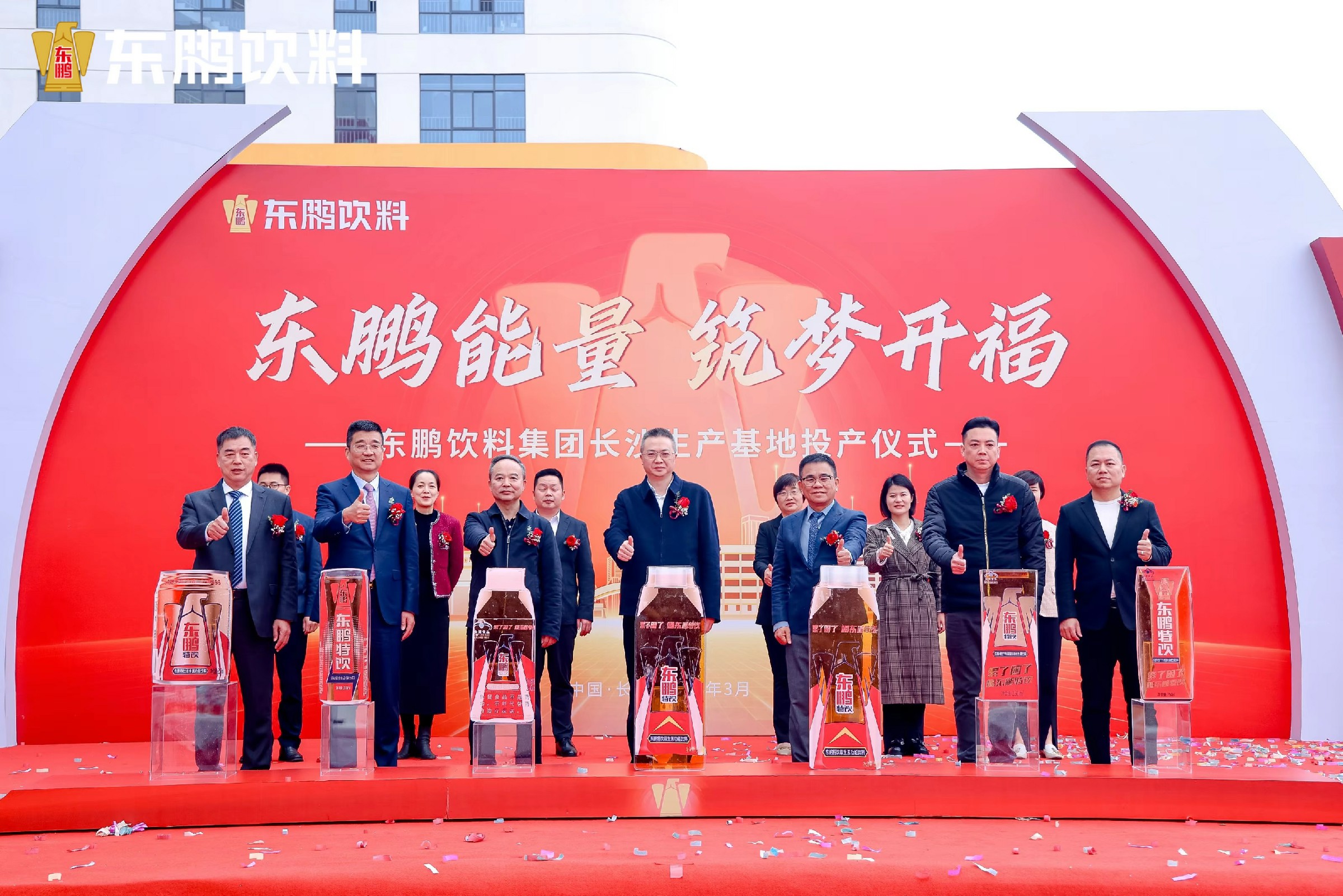 win����Ӯ(�й���½)Ψһ�ٷ���վ-Bwin�ٷ���Ȩ���