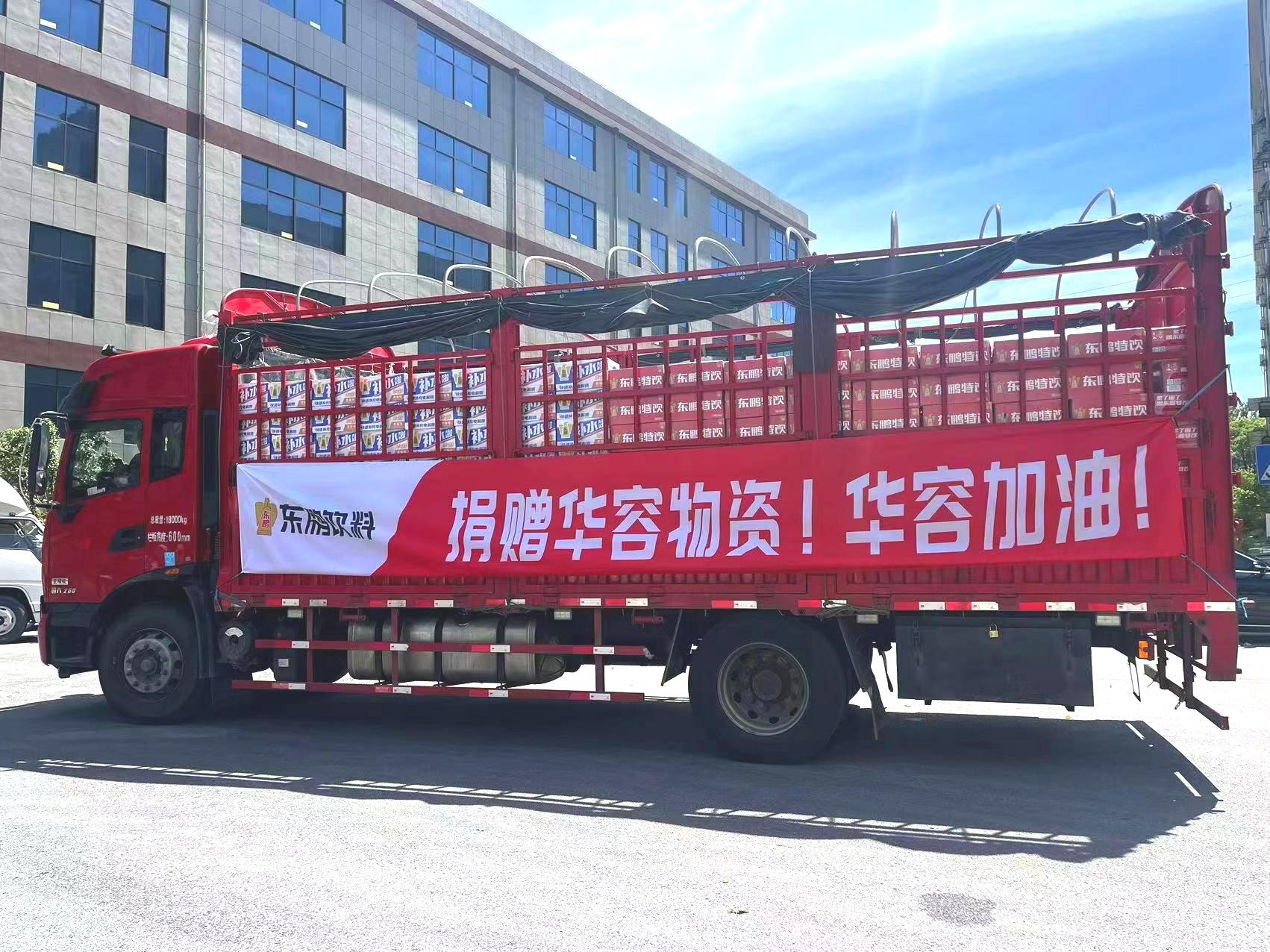 win����Ӯ(�й���½)Ψһ�ٷ���վ-Bwin�ٷ���Ȩ���