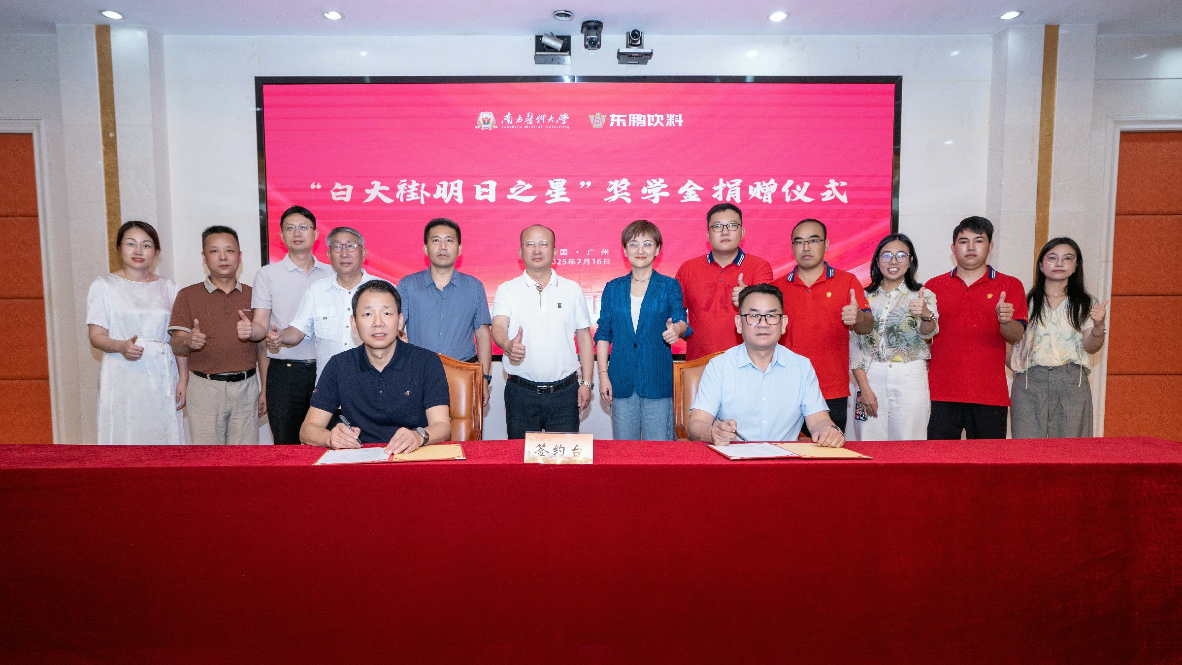 win����Ӯ(�й���½)Ψһ�ٷ���վ-Bwin�ٷ���Ȩ���