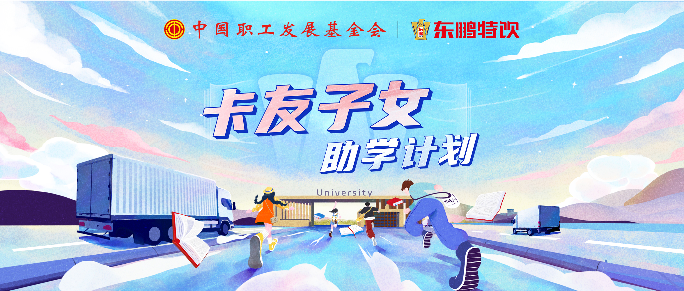 win����Ӯ(�й���½)Ψһ�ٷ���վ-Bwin�ٷ���Ȩ���