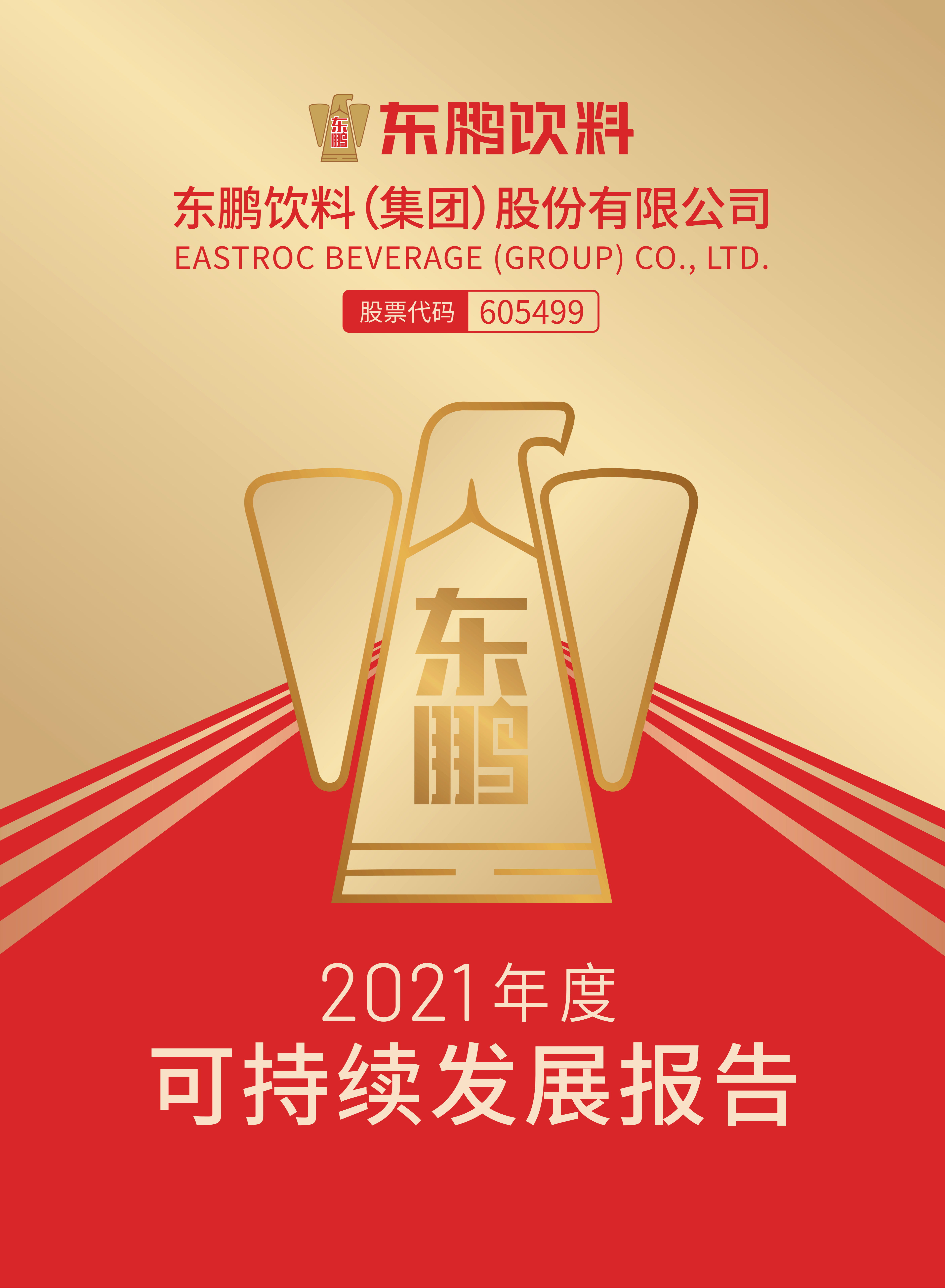 win����Ӯ(�й���½)Ψһ�ٷ���վ-Bwin�ٷ���Ȩ���